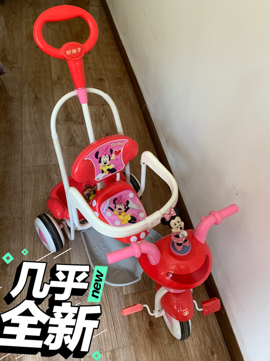好孩子三轮推车脚踏车，去年9月在乐贝贝孕婴...