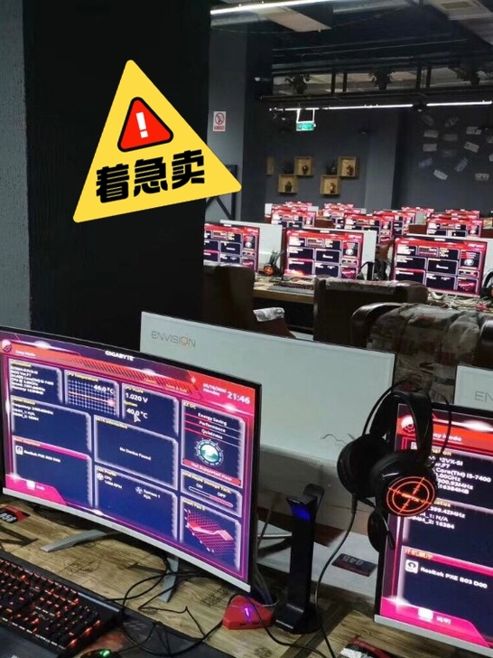 99新 台式电脑 i7 i5办公电脑家用游戏