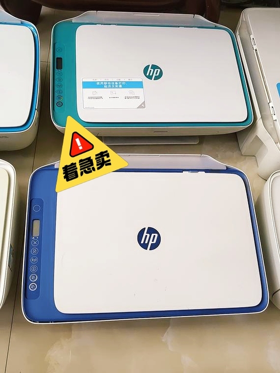 公司淘汰下来的一批惠普打印机，有HP363...