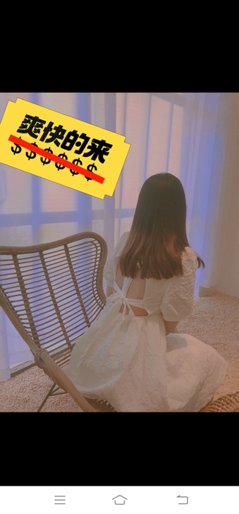 非常好看 白色泡泡袖裙子 露背超级美 55...