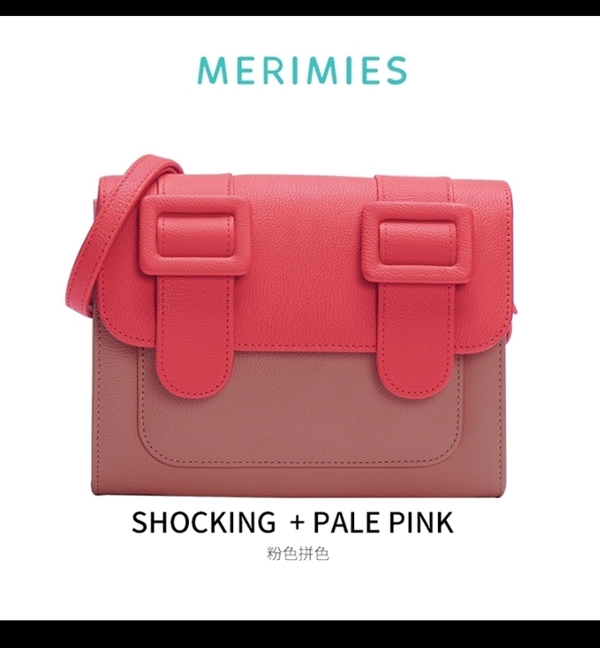merimies麦瑞迷 泰国剑桥包M号明星...