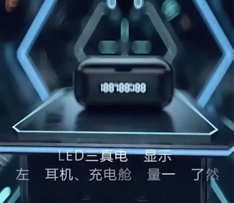 【送原装耳机充电线+三对耳帽!】夏新F9蓝...