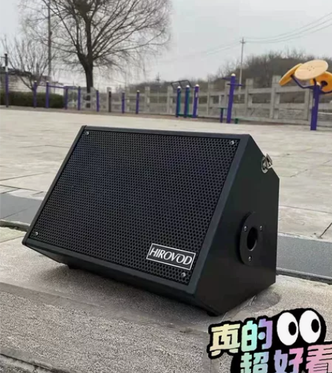 【特价清仓】全新海螺号H9音响户外充电便携...