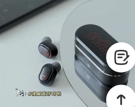 漫威联名tws蓝牙耳机无线耳机2022新款...