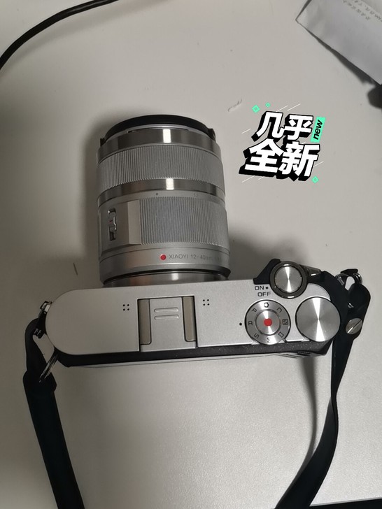 小蚁（Yi）微单相机M1银色变焦镜头套装2...
