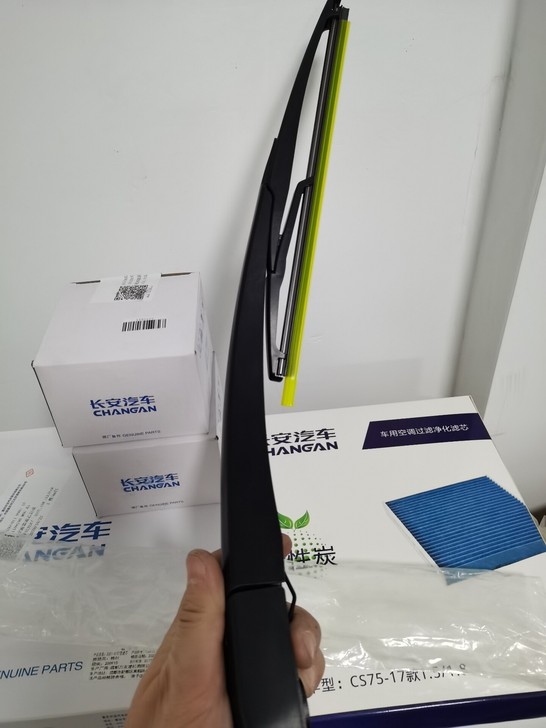 长安cs75后雨刮器+雨刮臂总成