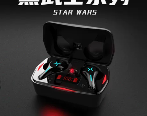 游戏无延迟蓝牙耳机2022年新款type-...