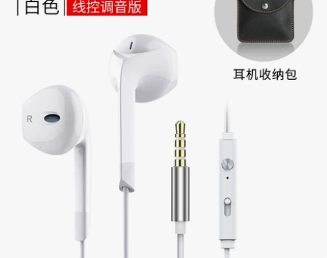 原装正品耳机适用华为type-c/p20/...