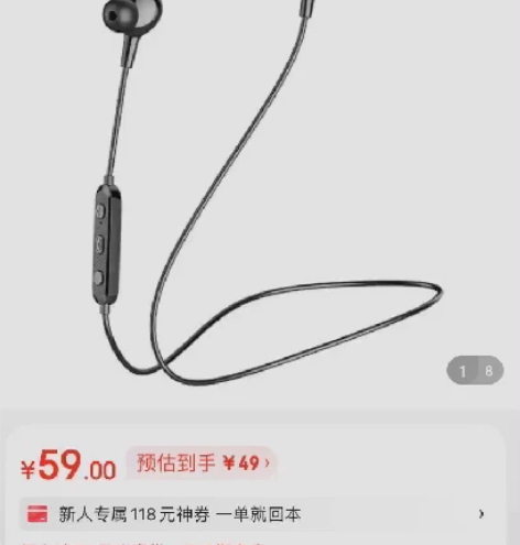 【京东发货】 兰士顿 蓝牙耳机挂脖式运动跑...