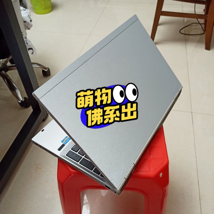 独立显卡 仙女自用惠普笔记本电脑  i7 ...