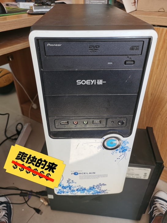 技嘉主板，DDR3 4G单条，带光驱，50...