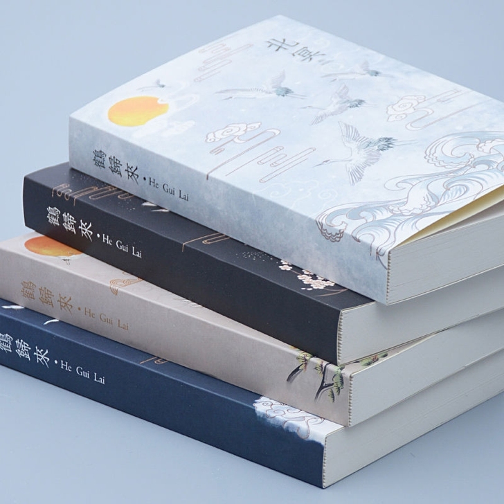 超厚素描本创意复古B5大号厚速写本中国风绘...