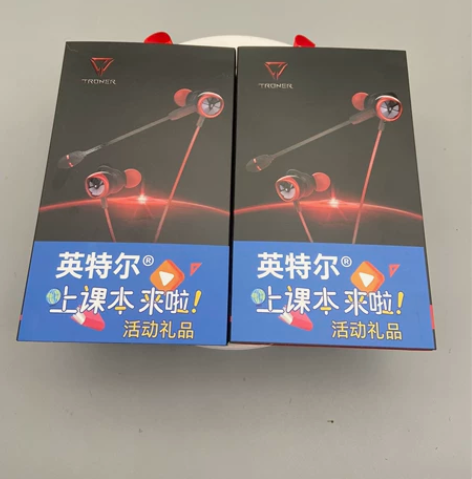 兰士顿G200X电竞游戏耳机入耳式麦克风话...