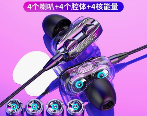 新款蓝牙无线耳机 挂脖运动双耳入耳颈挂式超...