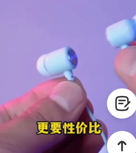 运动蓝牙无线耳机[火][火][火] 202...