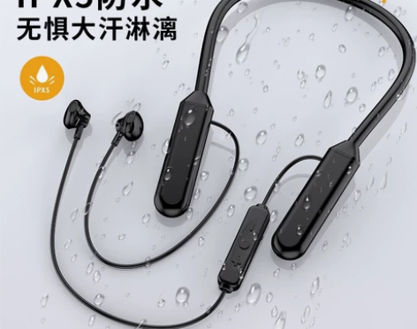 GB08双电池升级芯片长续航大电池低延迟运...