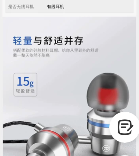 WJHH G2加pvc线材 颜色可选，只有...
