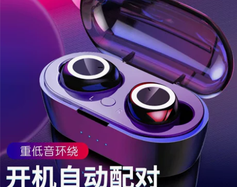蓝牙耳机5.0 双耳无线立体声运动蓝牙耳机...