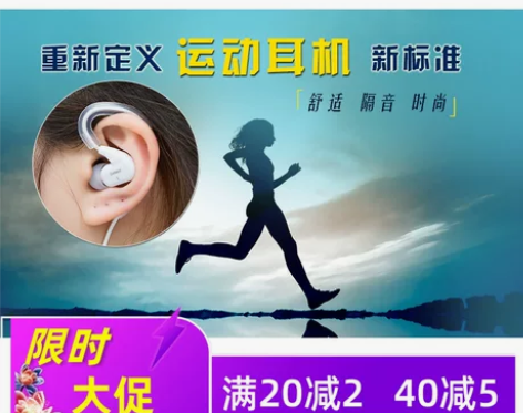 耳机Cogoo/酷戈 IT02入耳式K歌耳...