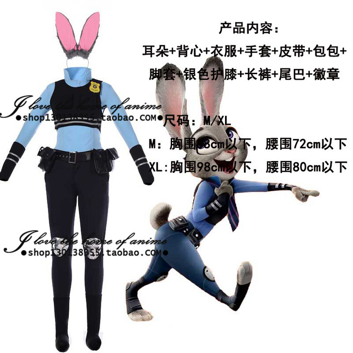 悦美凯诗 Cosplay女装 为了上课穿过...