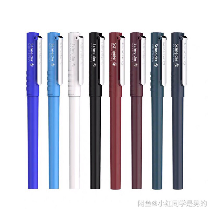 Schneider 施耐德学生钢笔 BK4...