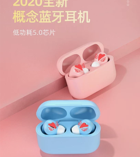 马卡龙 三代蓝牙耳机入耳式 tws无线双耳...