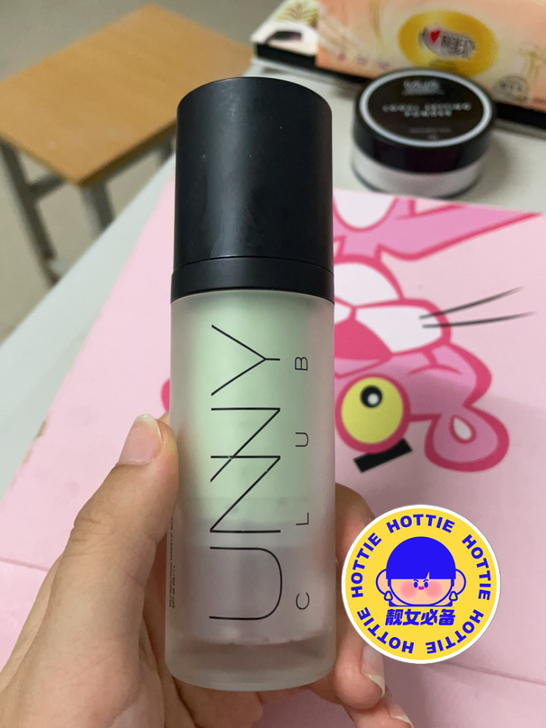 unny优宜隔离