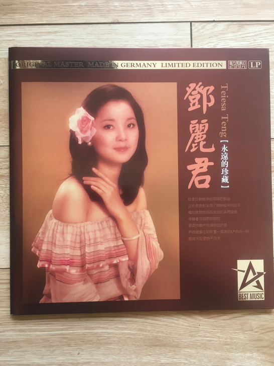 邓丽君全新Lp黑胶唱片