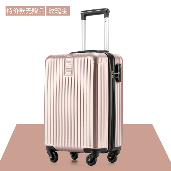 行李箱女网红ins潮拉杆箱万向轮20小型密...