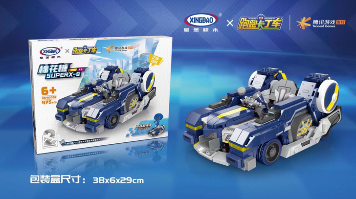 跑跑卡丁车棉花糖x9 跑跑卡丁车手办限量出...