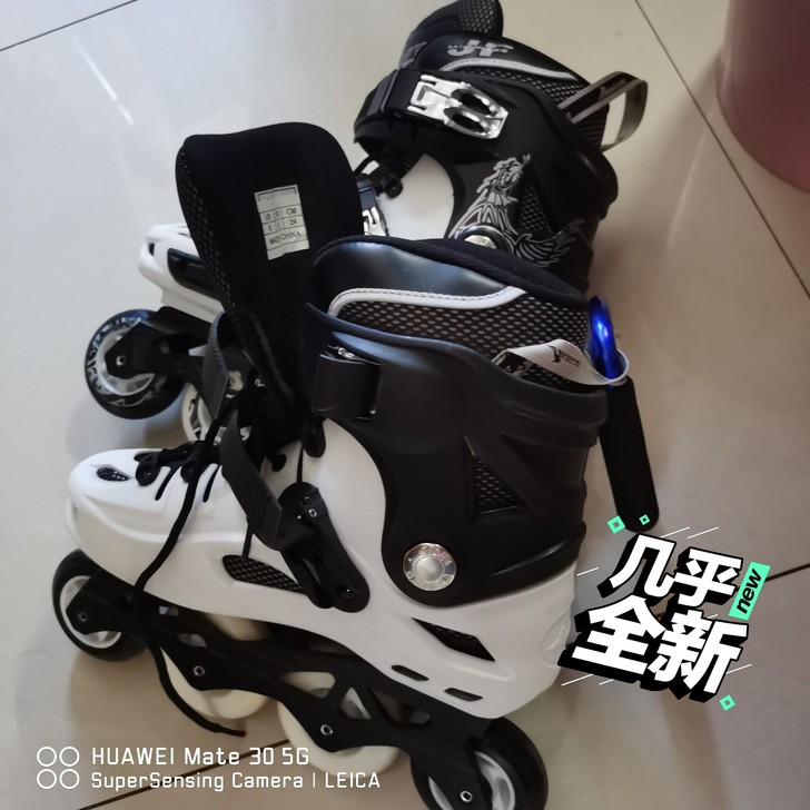 轮滑鞋
