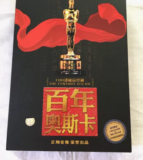 未拆封影视VCD，天堂里的烦恼_二十世纪经...