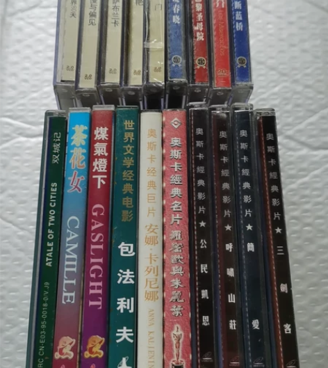 世界名著奥斯卡经典电影译制片。经典电影VC...
