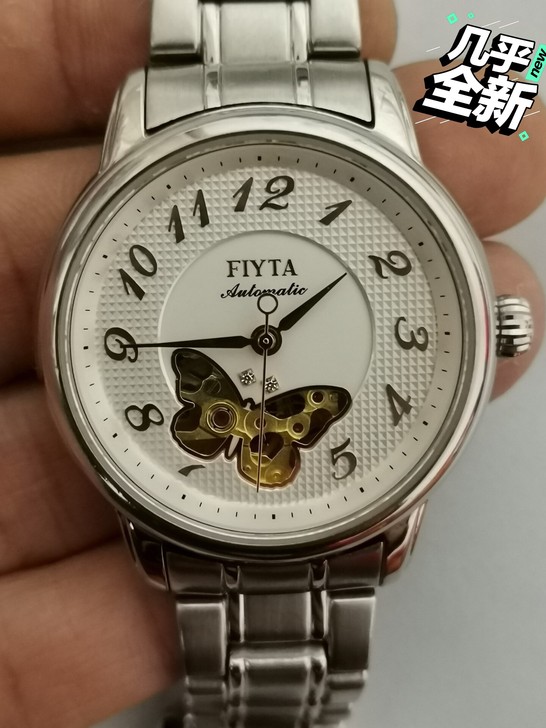 女士罗西尼机械表
