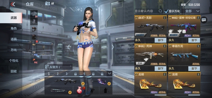 出cf号，如图，以前玩的，闲置了，希望找个...