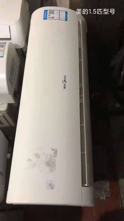 美的格力二手空调，定频单冷，变频冷暖挂机，...