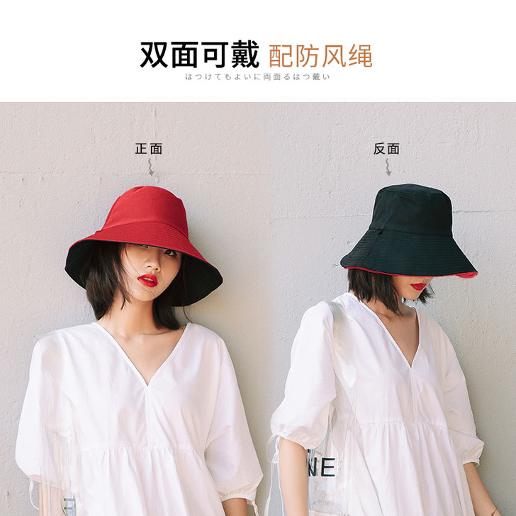 渔夫帽女日系网红款太阳帽子秋季韩版潮百搭薄...