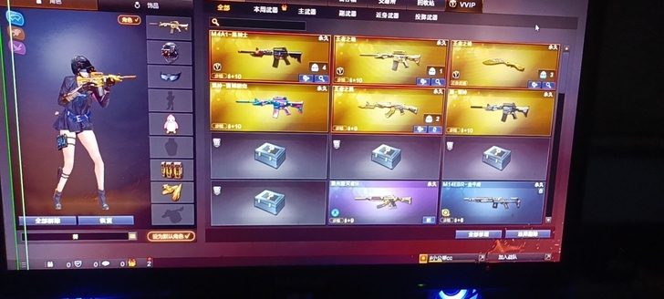 极品号哦，不想玩啦。3王者4英雄