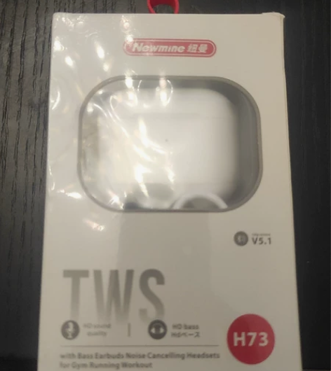 Newmine/纽曼 H73 感兴趣的话点...