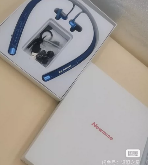 纽曼无线蓝牙耳机c12 抖音直播学英语听音...