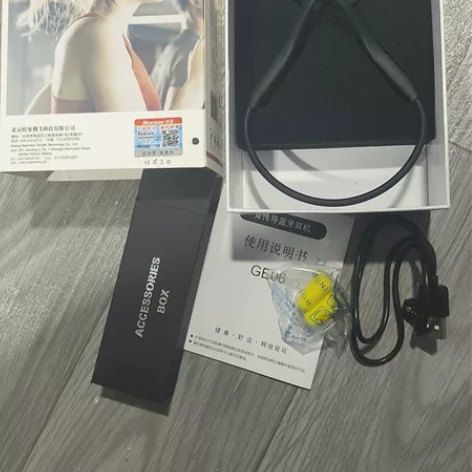 纽曼ge06 骨传导蓝牙耳机 感兴趣的话点...