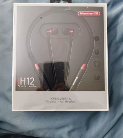 纽曼耳机未用 感兴趣的话点“我想要”和我私...