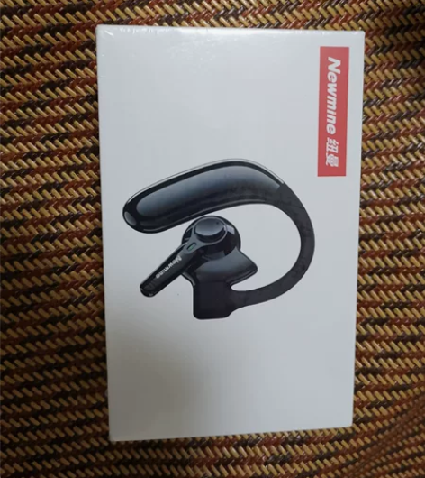 Newmine/纽曼 纽曼 SL86 纽曼...