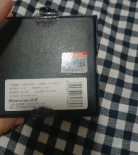 纽曼蓝牙耳机，九新就打开看了下，喜欢的带走...