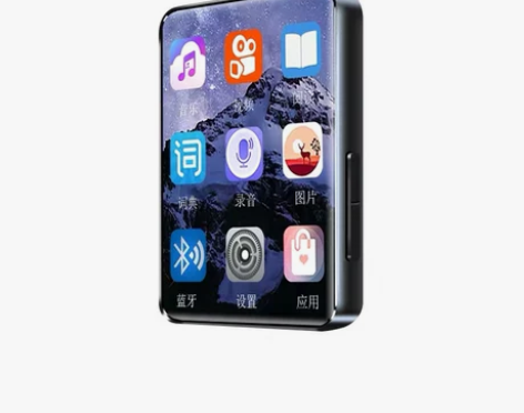 【狂欢价】【纽曼2021旗舰新款A35】蓝...