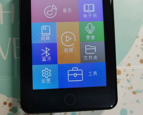 纽曼mp3 触屏 支持5.0蓝牙耳机 可查...