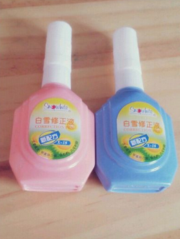 修正液，修正带，固体胶，涂改带