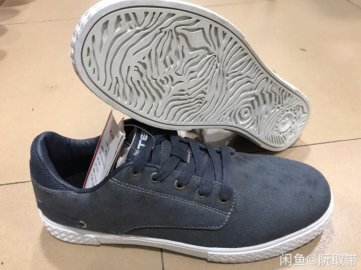 41码特步断码亏本包邮(偏远地区不包邮)收...