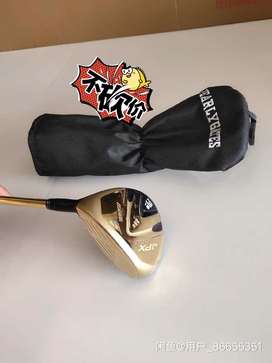 男士3号木 s硬度 看上就拿走