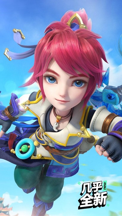 安卓端 再续前缘 60级账号出售